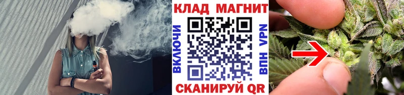 Где купить наркоту Озёры АМФ Гашиш Бошки Шишки СОЛЬ