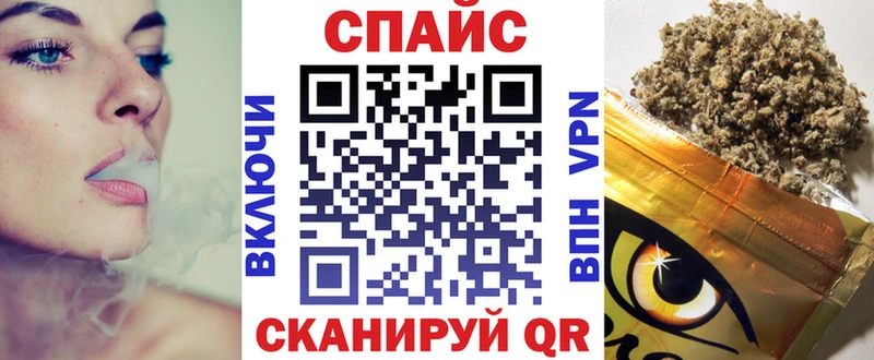 БУТИРАТ буратино Озёры