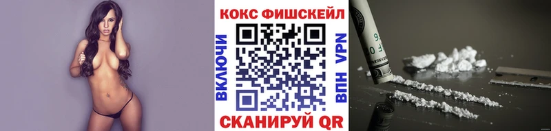 сколько стоит  МЕГА маркетплейс  COCAIN Колумбийский  Озёры 