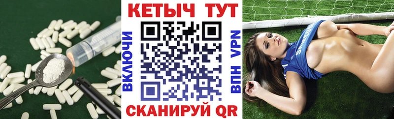 где продают   Озёры  КЕТАМИН VHQ 