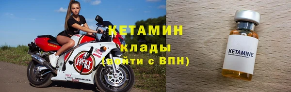 амф Балабаново