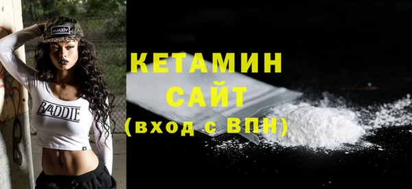 амф Балабаново
