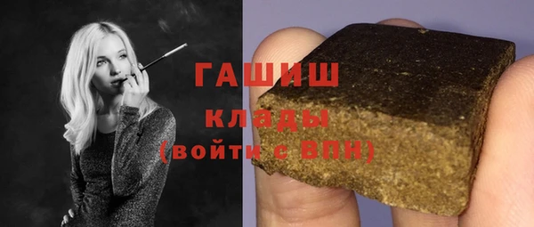 амф Балабаново
