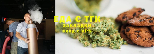 амф Балабаново
