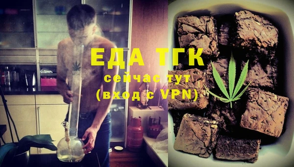 шишки Баксан