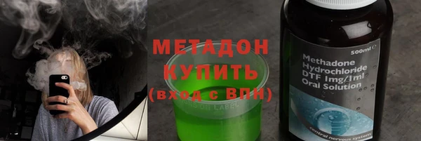 амф Балабаново