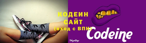 амф Балабаново