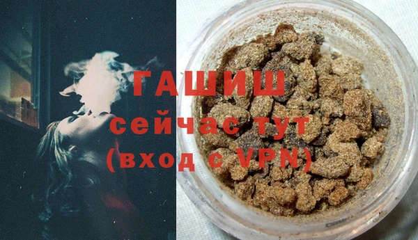 амф Балабаново