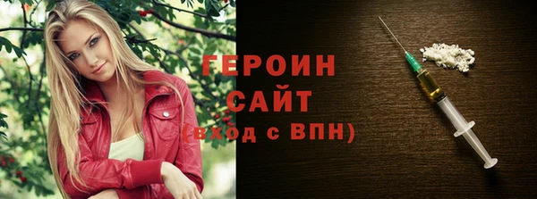 амф Балабаново