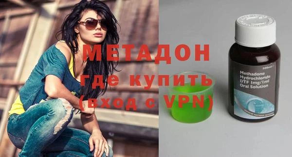 шишки Баксан