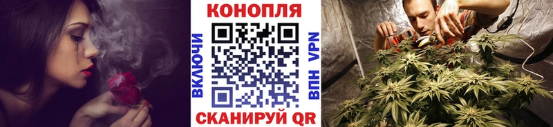 МЕГА как войти  Озёры  Бошки марихуана LSD WEED 